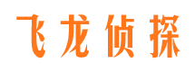 青神市婚姻调查